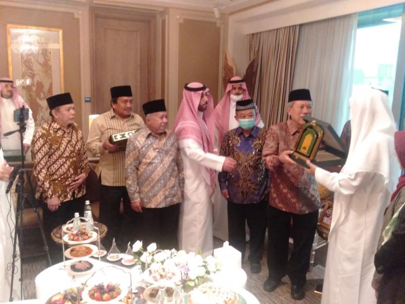Tingkatkan Persahabatan Dua Negara, Menteri Arab Saudi Temui PP Muhammadiyah